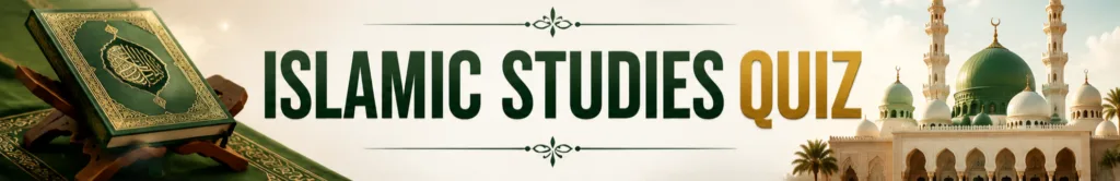 islamic quiz